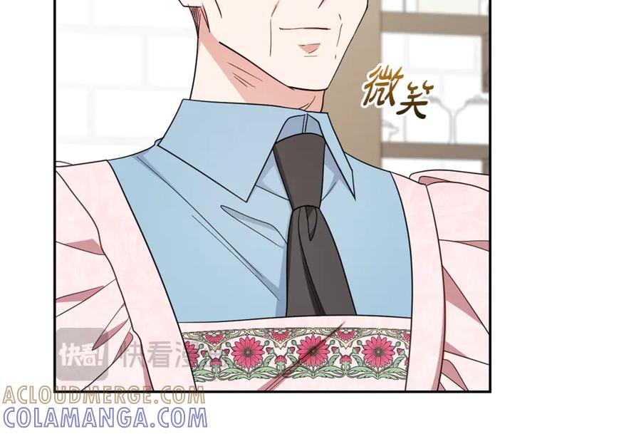 第261页