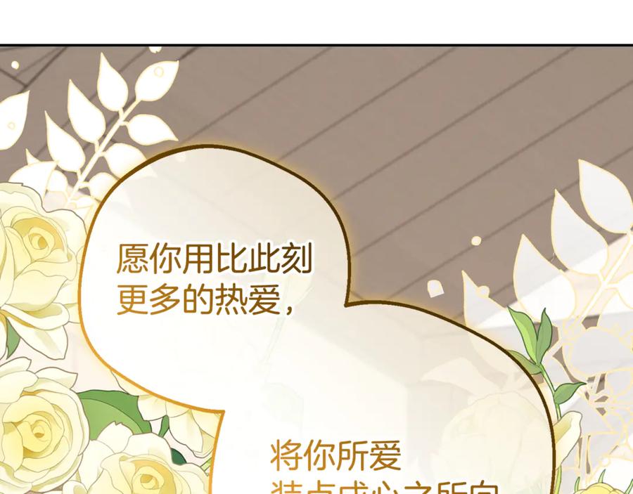 第262页