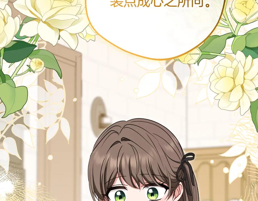 第263页