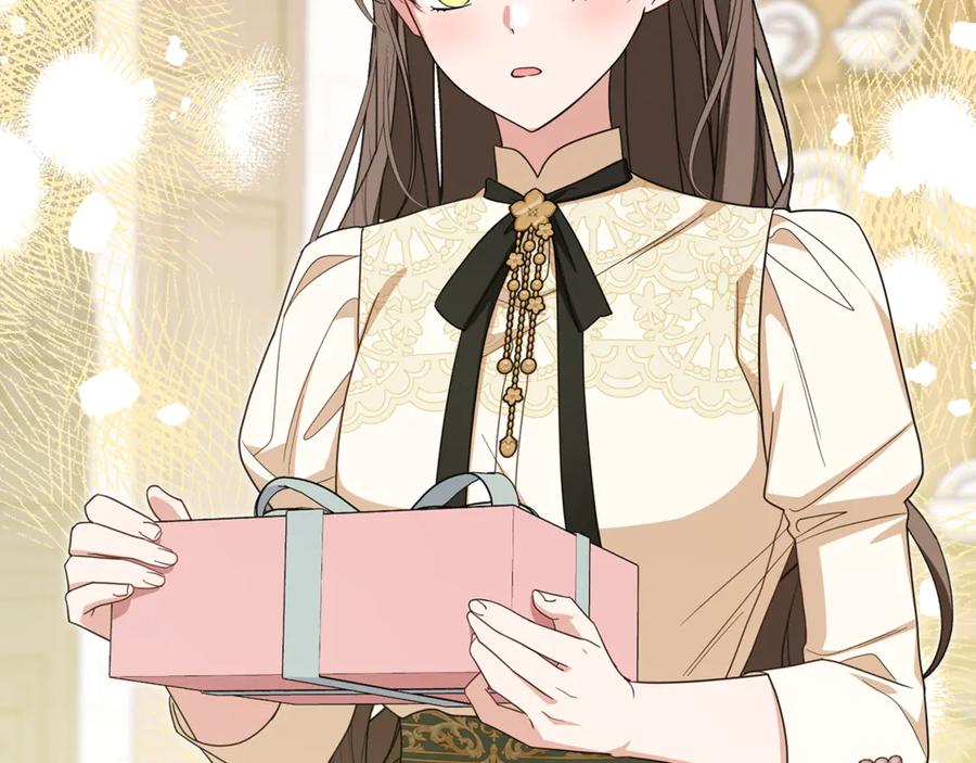第264页
