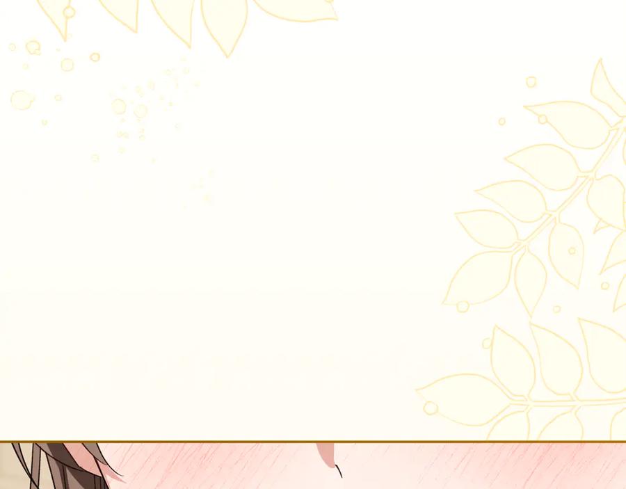 第267页