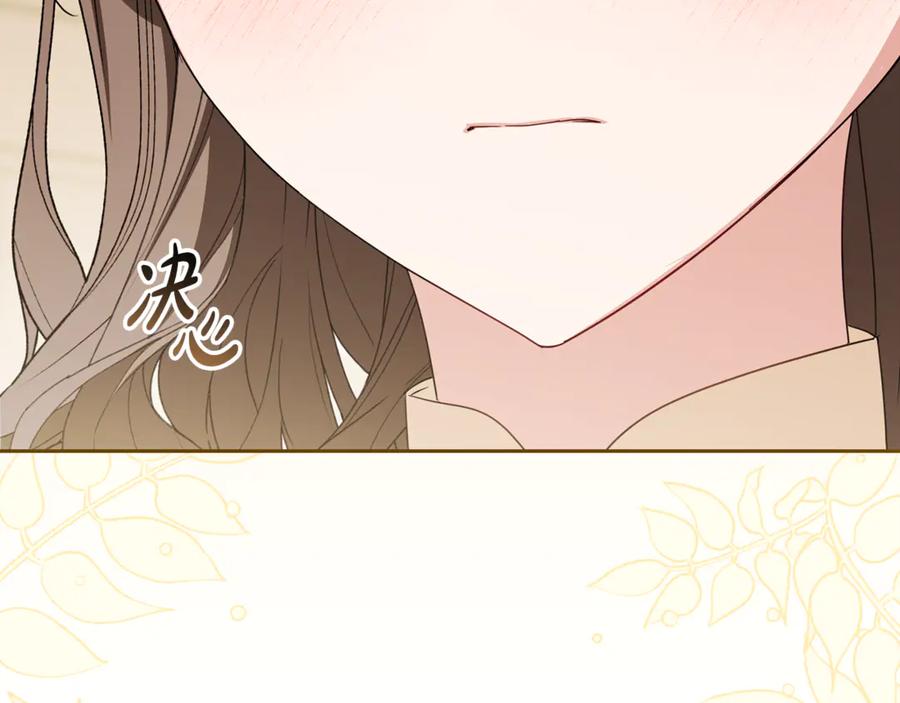 第268页