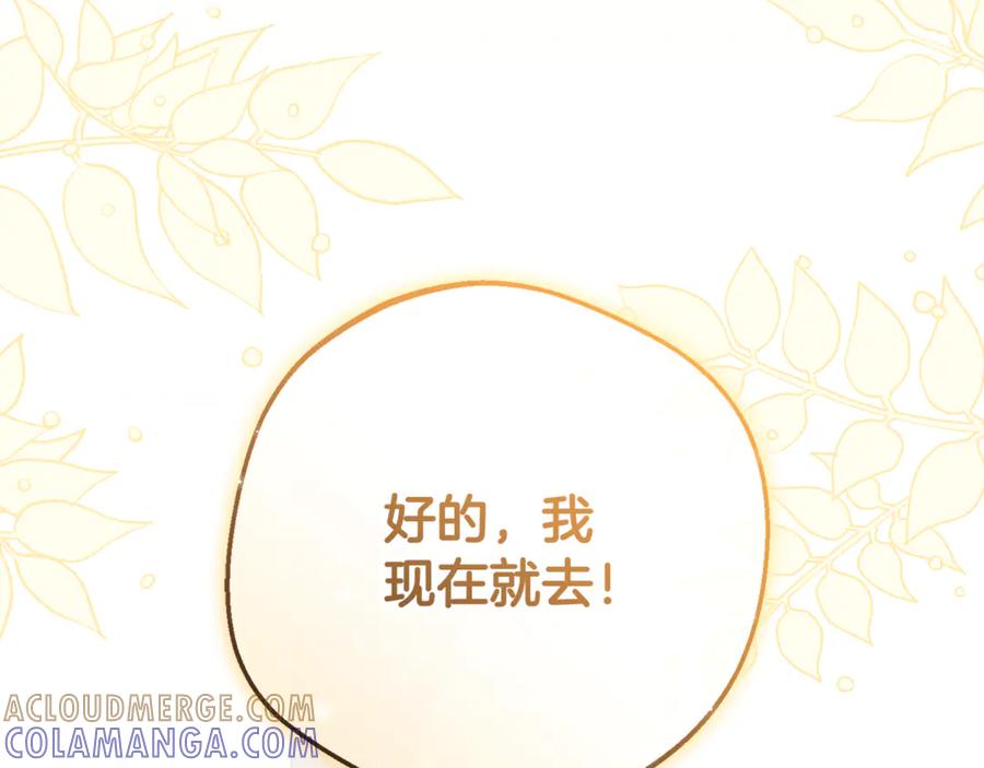 第269页