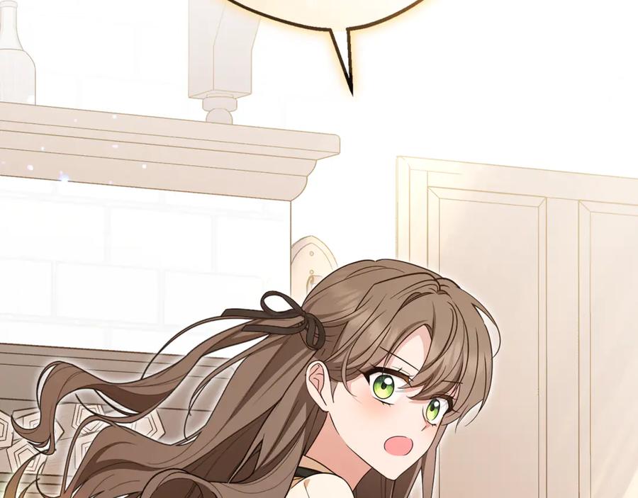 第270页