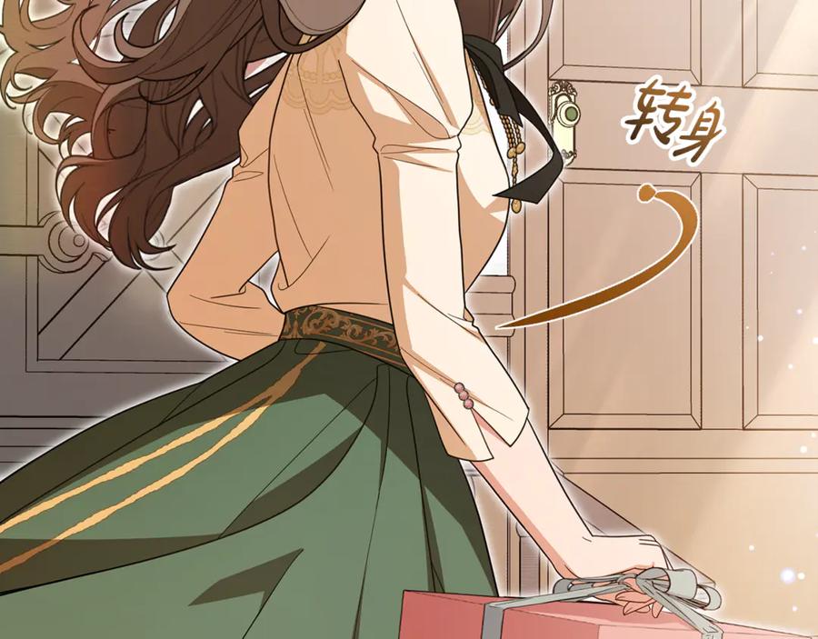 第271页