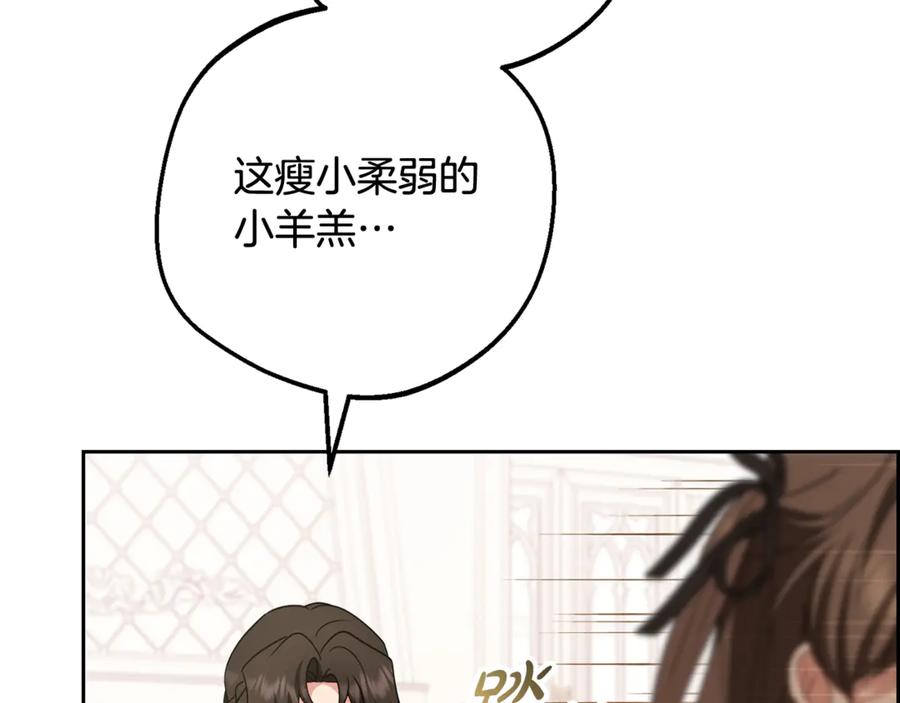 第275页