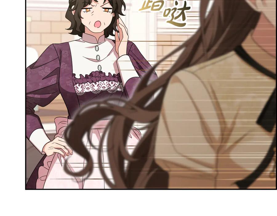 第276页