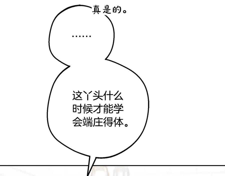 第278页