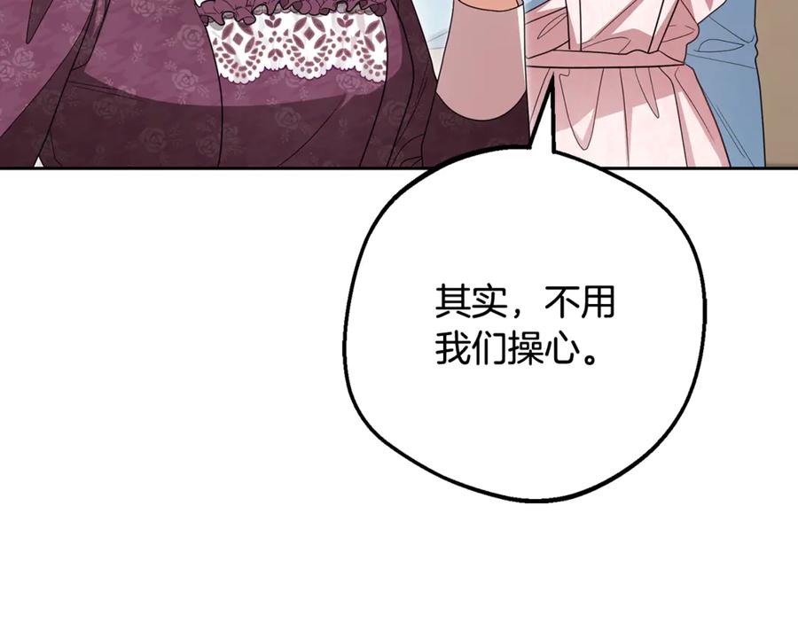 第280页