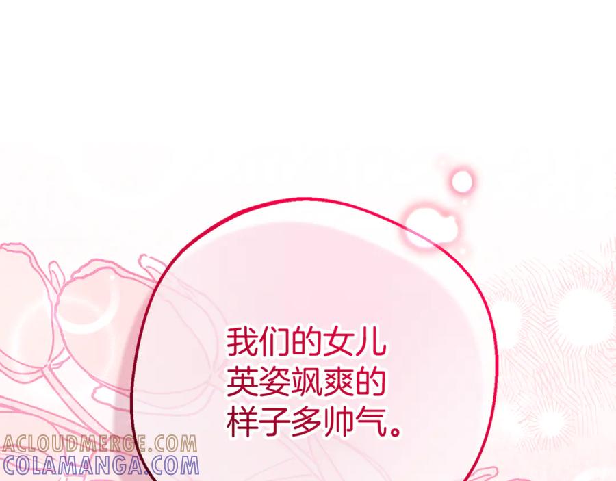 第281页