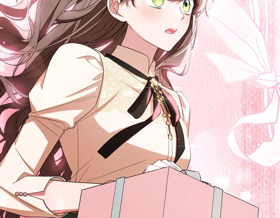 第283页