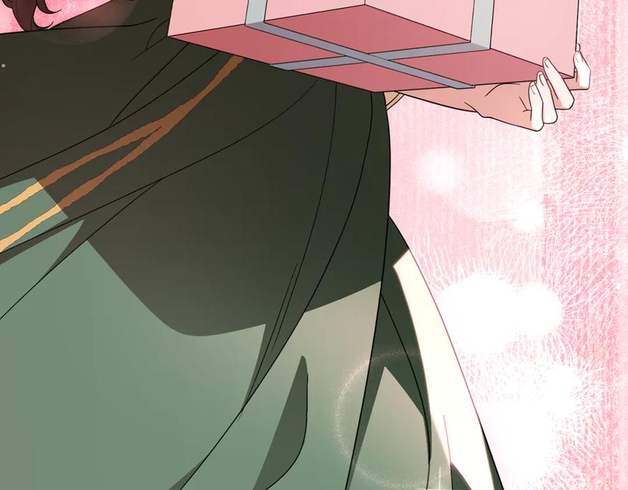 第284页