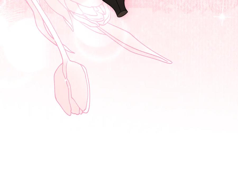 第287页