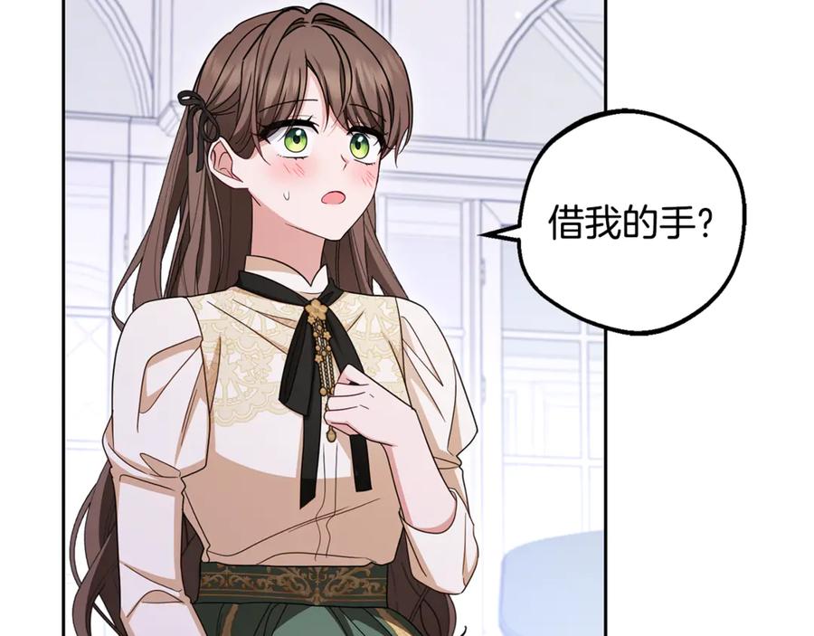 第199页