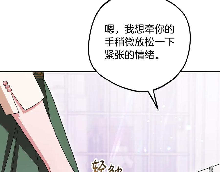 第202页