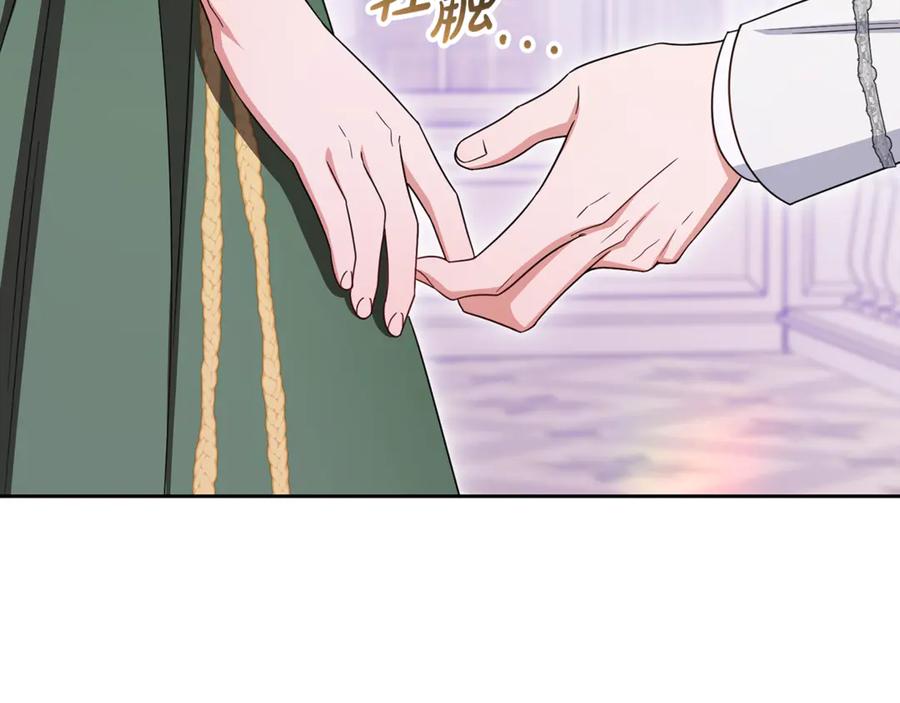 第203页