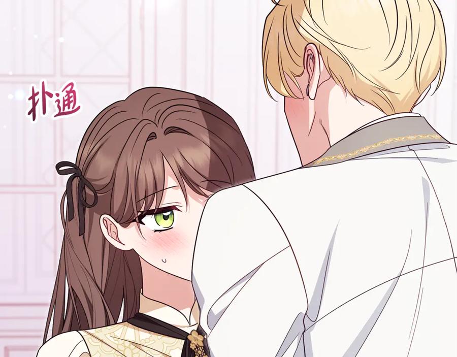 第206页