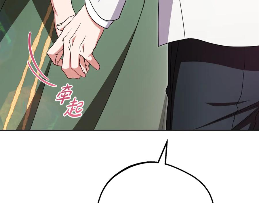 第208页