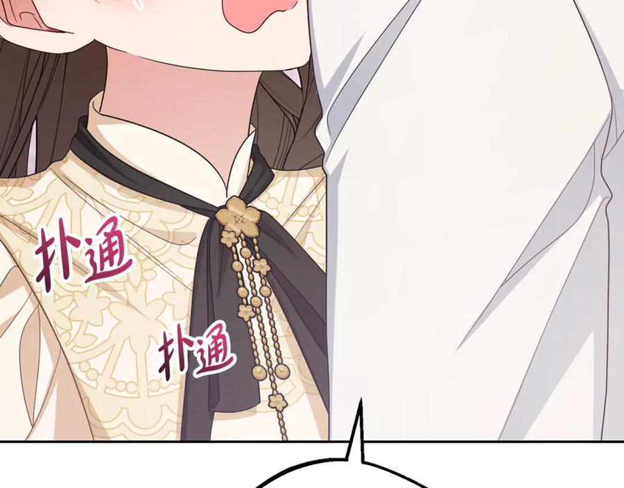 第212页
