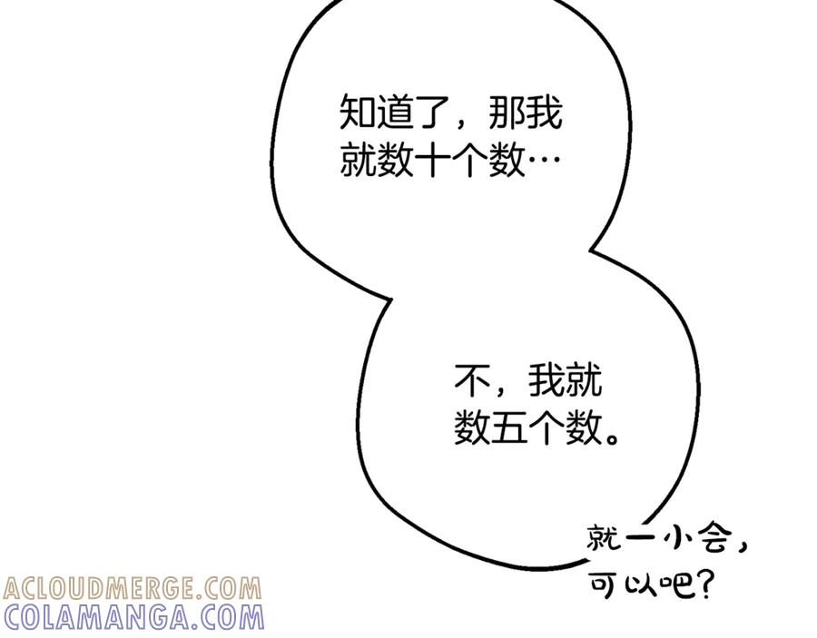 第213页