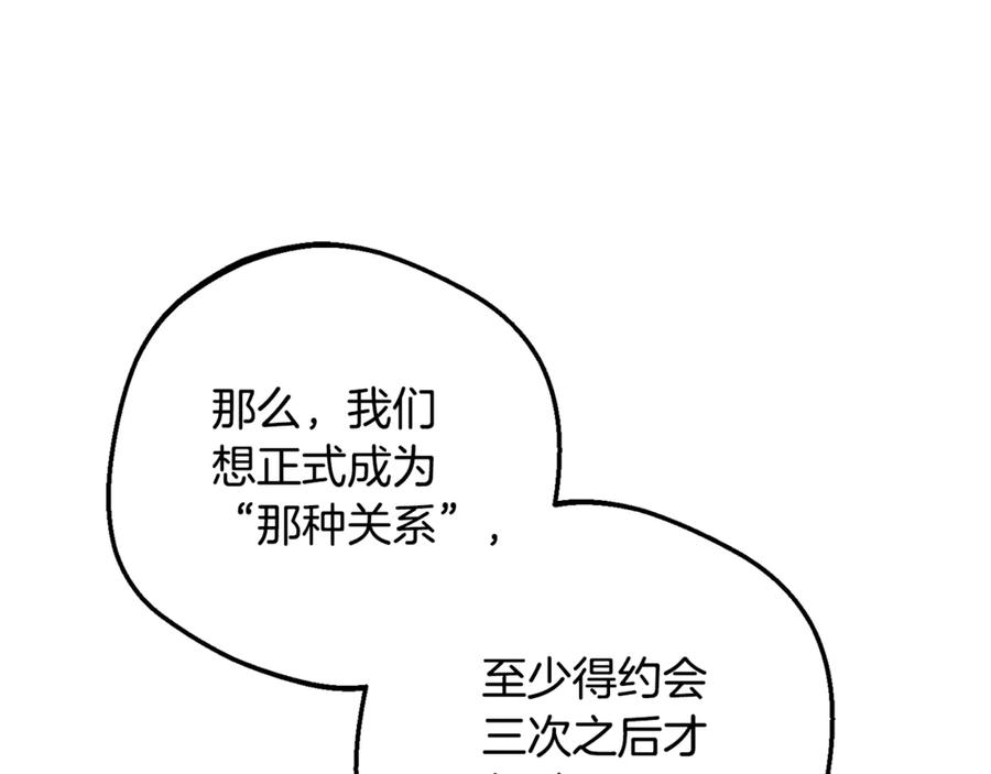 第214页