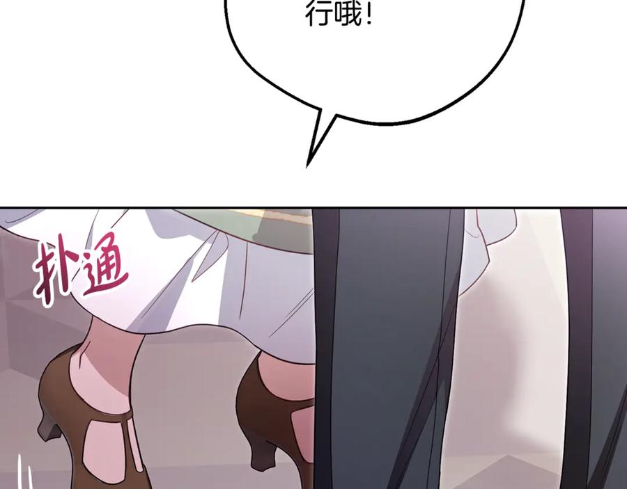 第215页