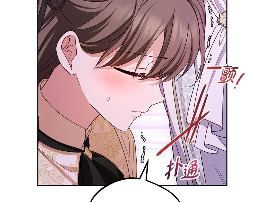 第220页