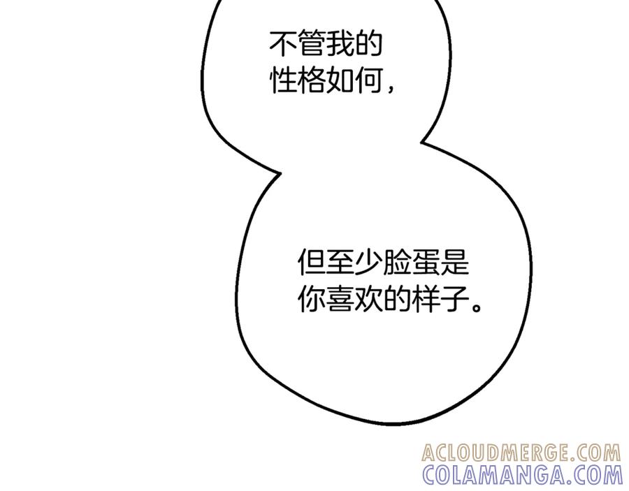 第221页