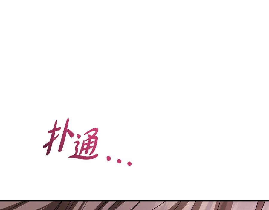 第223页