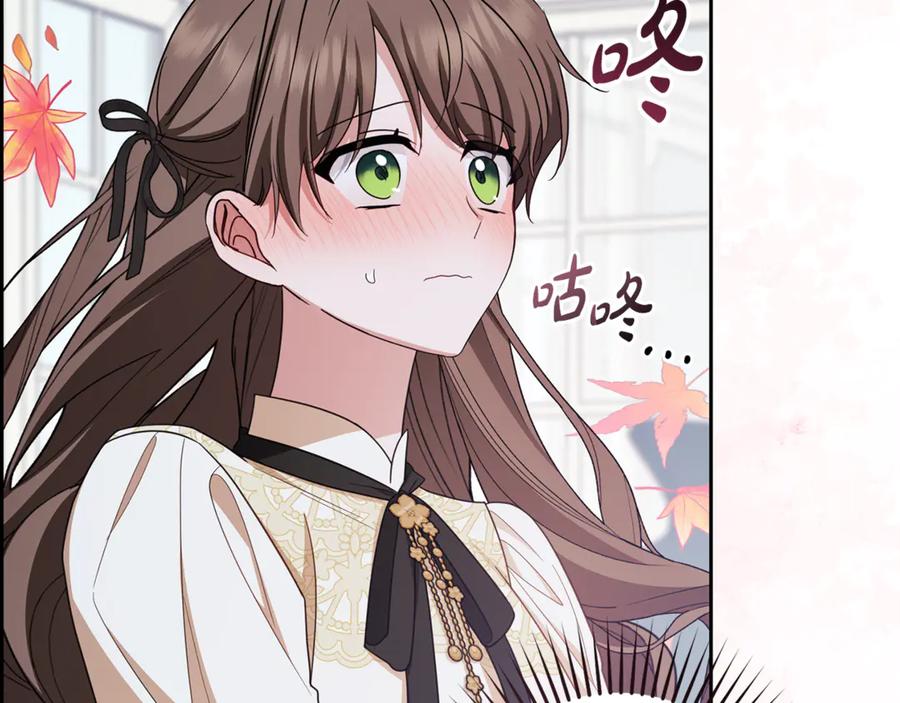 第235页