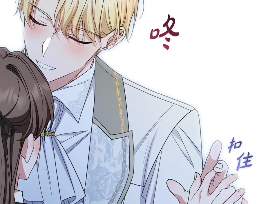 第238页