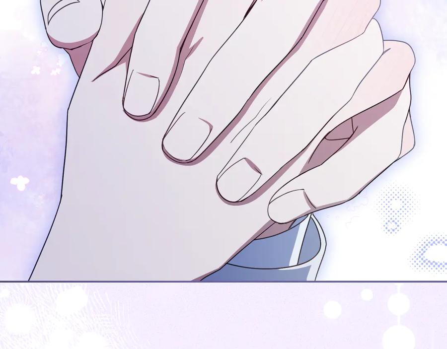 第242页