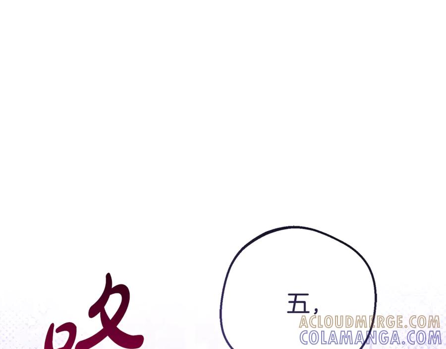 第245页