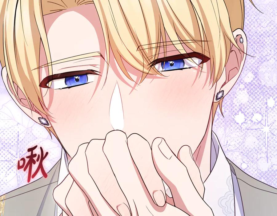 第247页