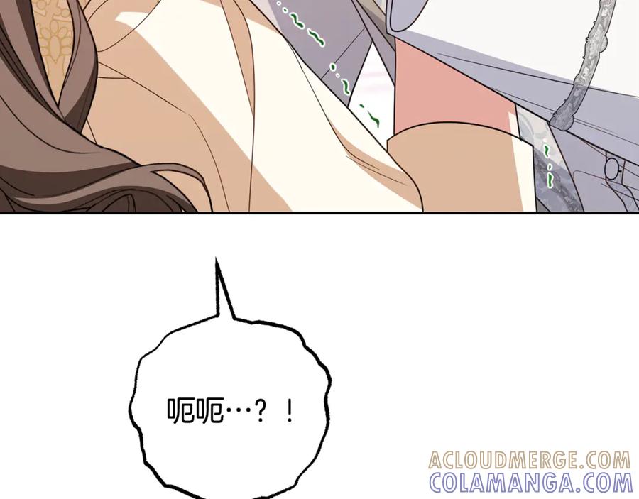 第253页