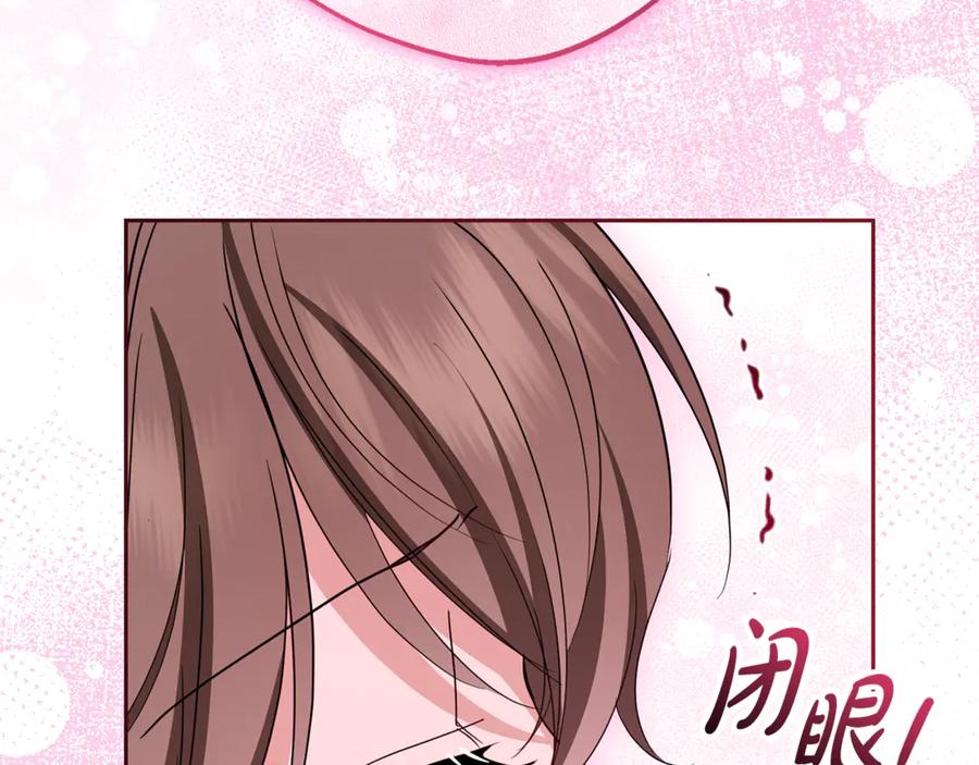 第256页