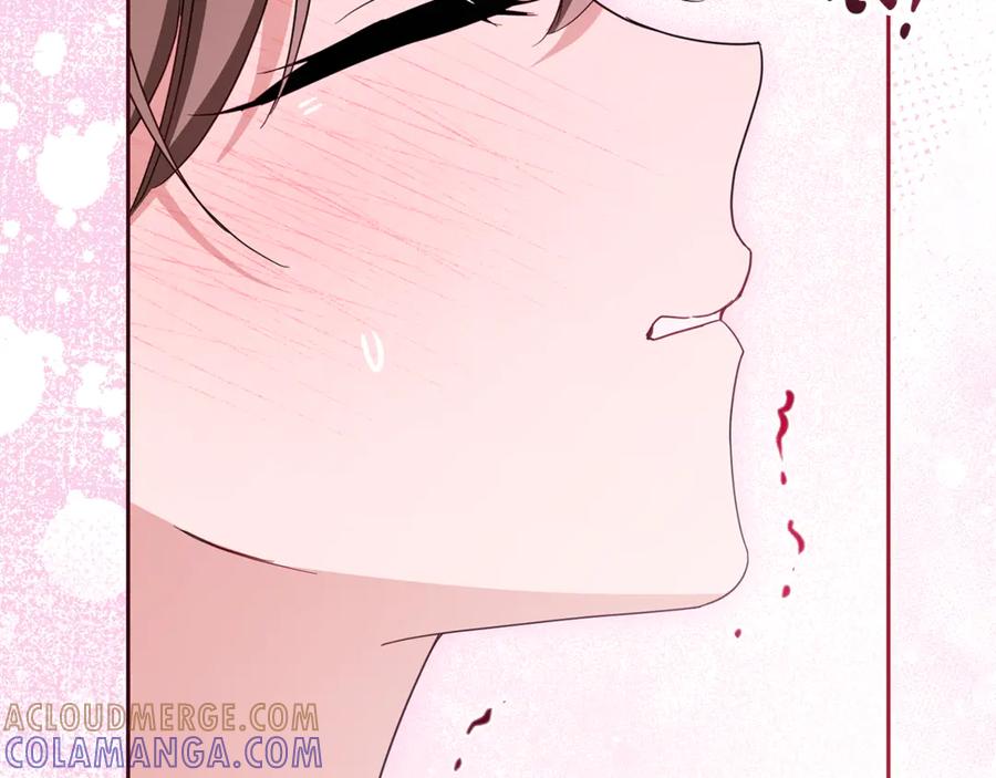 第257页