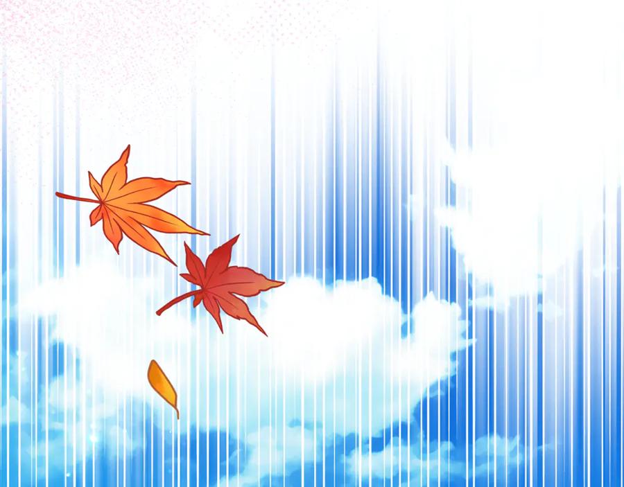 第259页