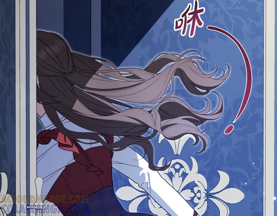 第193页