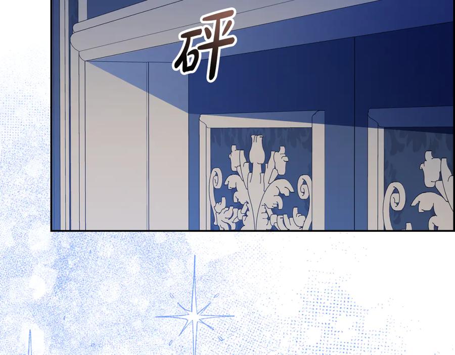 第196页