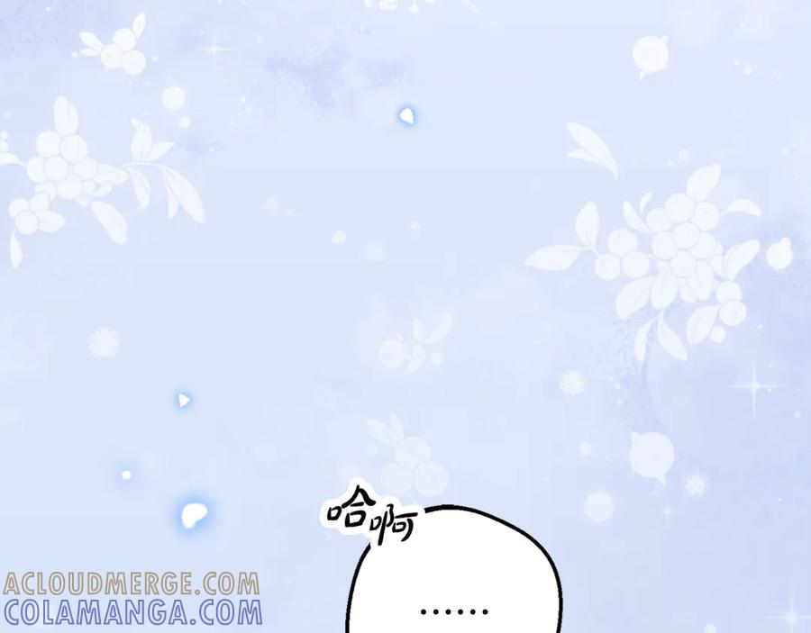 第217页