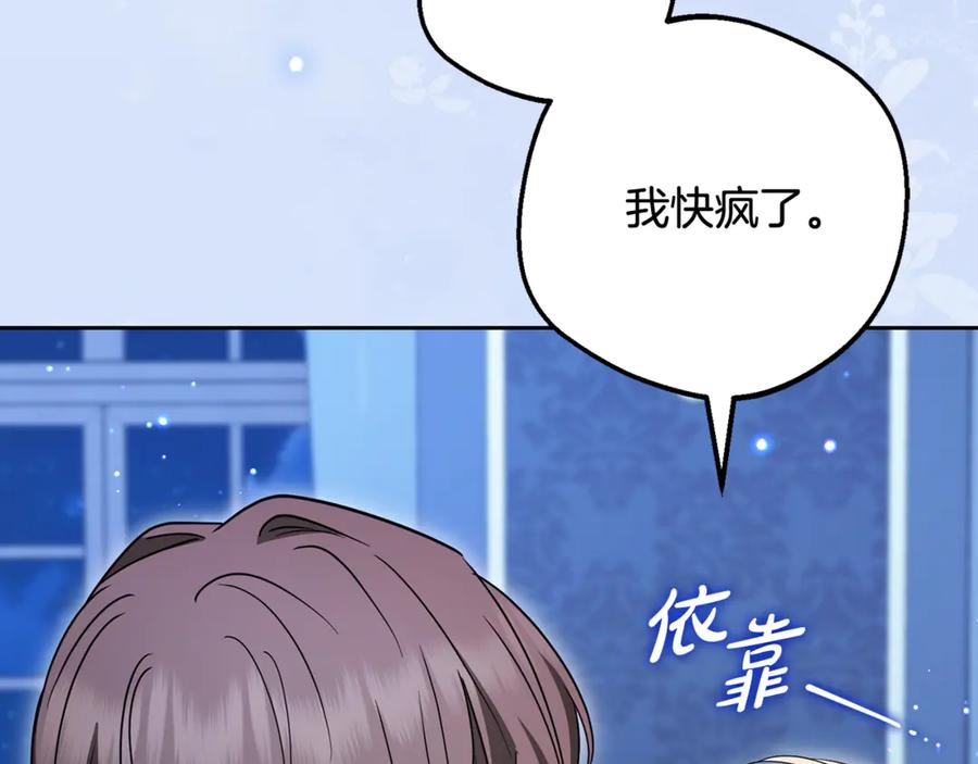 第218页