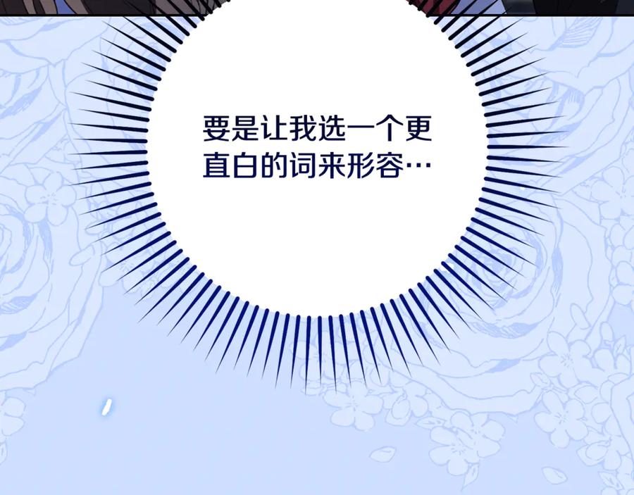 第220页