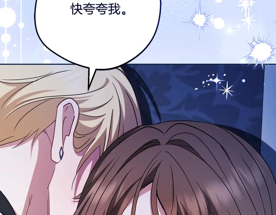 第223页