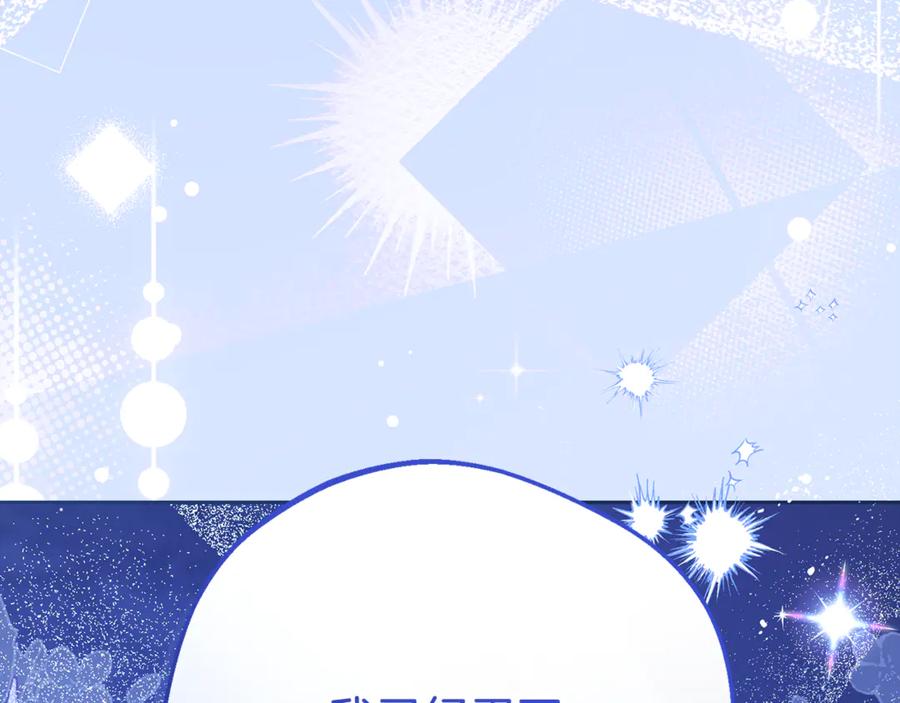 第226页
