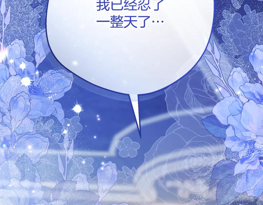 第227页