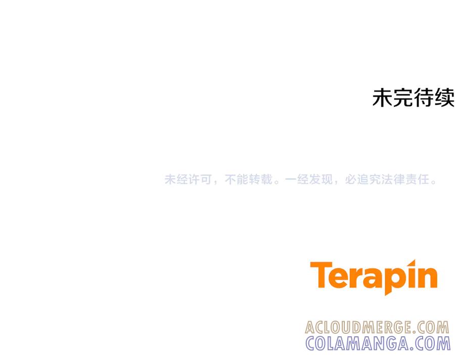 第233页