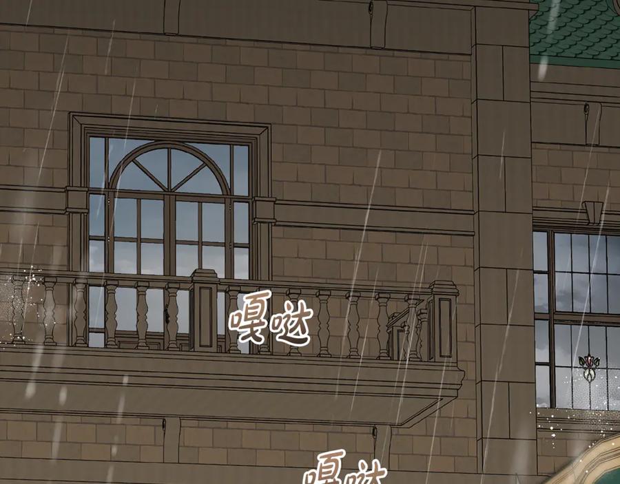 第198页
