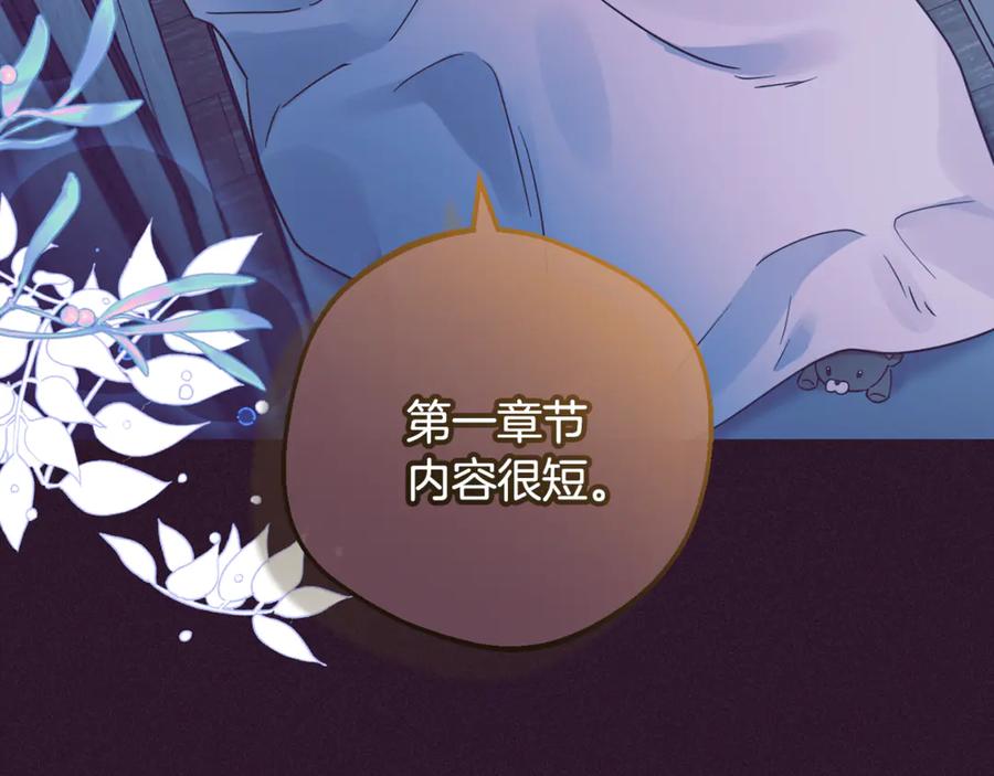 第218页