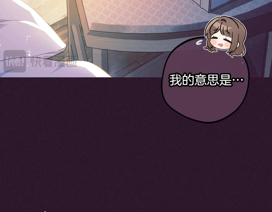 第220页